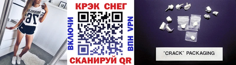 Кокаин Боливия  Купить  Заинск 