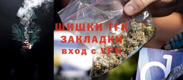 не бодяженный Заволжск