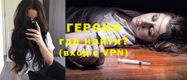 не бодяженный Заволжск