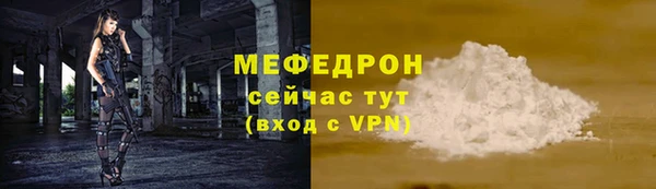 не бодяженный Заволжск