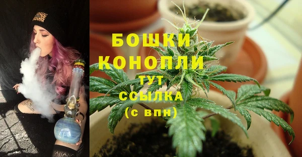 не бодяженный Заволжск