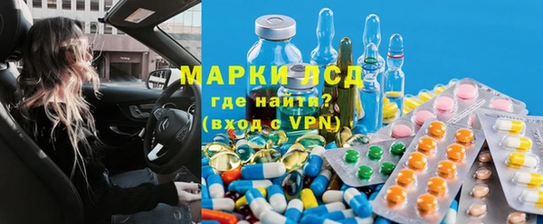 бутик Заводоуковск