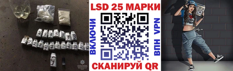 Купить Заинск ЛСД экстази кислота