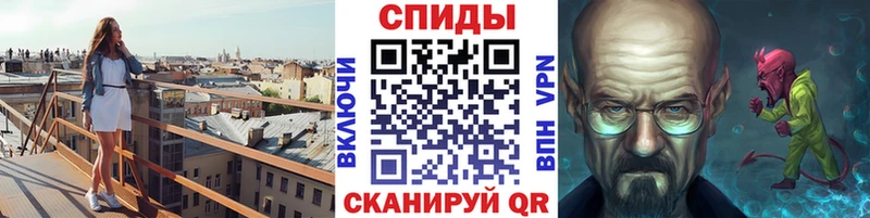Метамфетамин Декстрометамфетамин 99.9%  Купить где  Заинск 